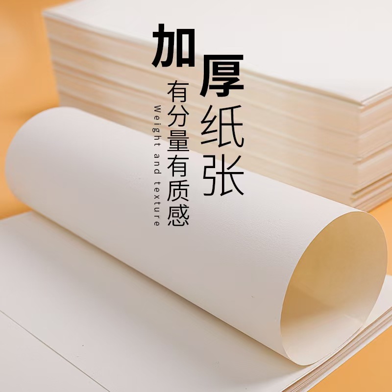 微信图片_20250304143821.jpg