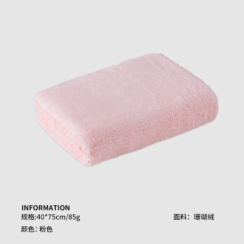 Toallas de baño de terciopelo de coral de color sólido, modelos para adultos, absorbentes de agua, hoteles, salones de belleza, tiendas de pedicura, toallas de baño al por mayor