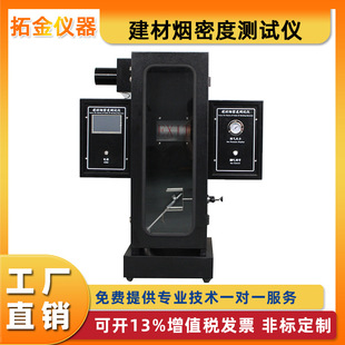 ���ğ��ܶȜyԇ�x��X�|�����p���ƽ��B����ȼ���ֽ�z�y�䶨��