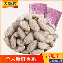 ��؛�خa���w��������500g�������ͽ��}ԭζ�Թ���؛���e��ʳС��