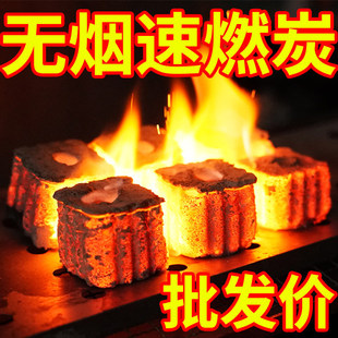 ()̼����̼��ľ̿�o�͟�¶�I��ȼ̿���t���̼������̿�����͟�