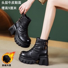 马丁靴女真皮2025秋冬季新款松糕厚底高跟皮带扣堆堆裤管靴短靴女