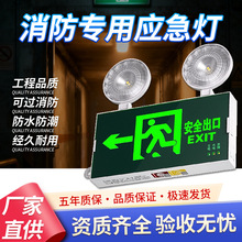 ����LED������������ȫ����ָʾ����ɢ������һ��늑���������