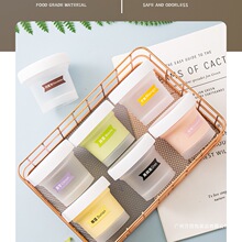 烧仙草100ml布丁奶冻杯冰激凌慕斯杯耐热耐冻雪糕盒酸奶甜品磨砂