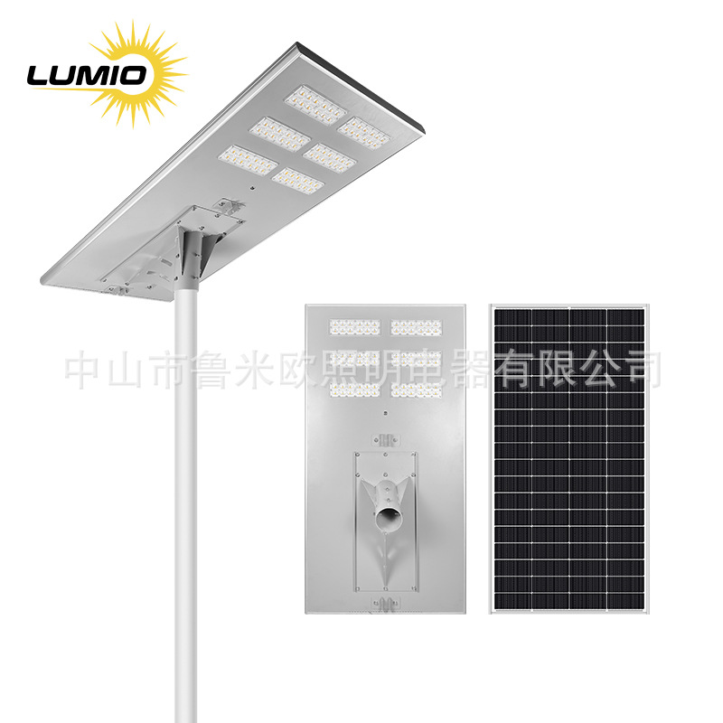 户外防水太阳能路灯智能节能环保太阳能灯工程品质一体化路灯感应