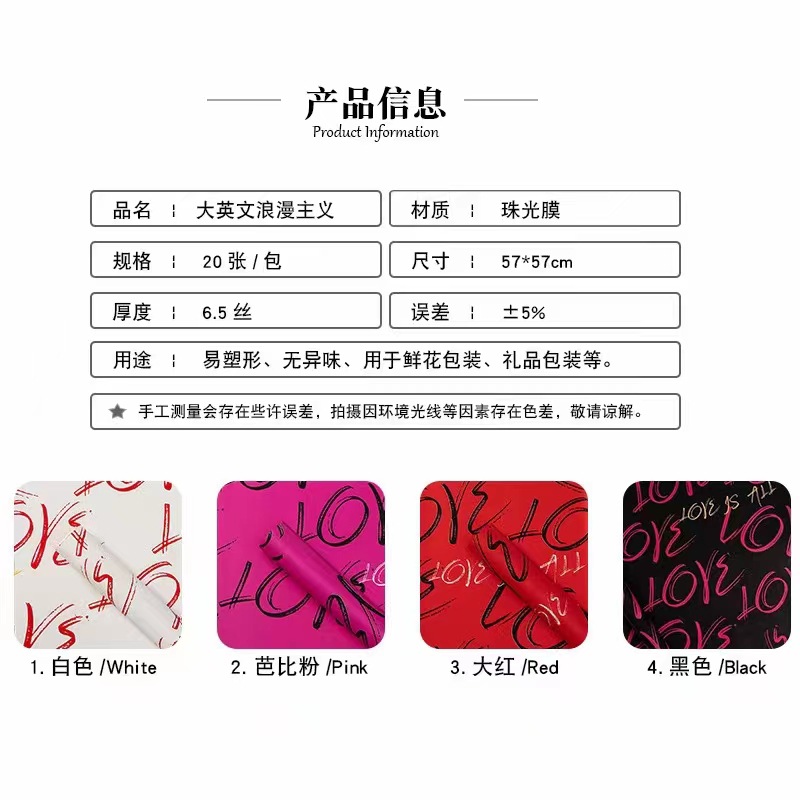 cf82c5e5-437a-4b20-acb4-16b739