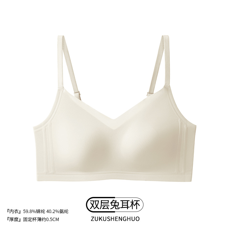 【얇고 투명함】밀크 화이트