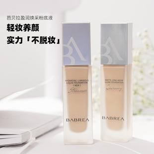 ��ؐ���۵�Һ˪�֊yƽ�r��Ȼ������覵׊y��Ƥ��Ƥ��ӡ���w���cŮ