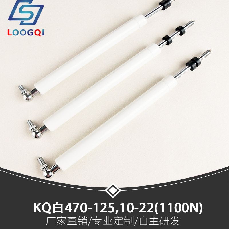 专业生产汽车尾箱柜门等工业高压可控可调气撑杆 安全性高气弹簧