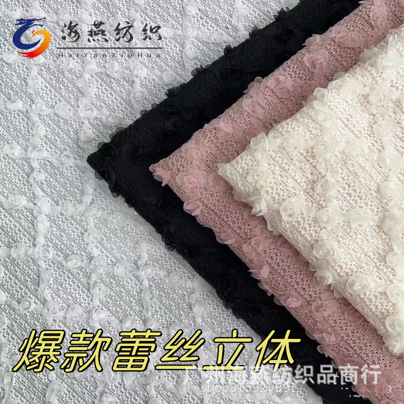 0f56837d0282b8c3eebf03a18598d8