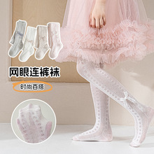 Ůͯ�Bѝ�m�ļ������W��͸��o�ǌ����냺���ѝ�����Y�����赸�m