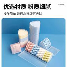 ?���Ϻв�ɫ�����λ��۷��b�ÿp�����cλ���۹P�p�x��������ӛ̖