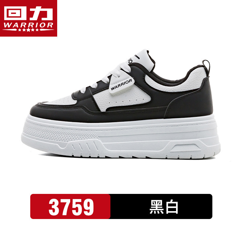 흑인과 백인 H3759M/100