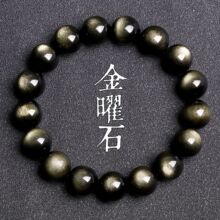 �ݬ��錚 �p�۽���ʯ�ִ��A��|����Ȼˮ����朴���ͨ͸������l