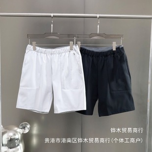 205 Fashion Casual Sports Shorts 12573 Wholesale