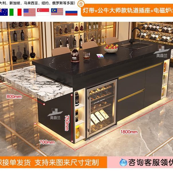 Tablero de piedra de lujo, mesa de comedor en la isla, cocina abierta integrada, plataforma de guía para el hogar, caída, lujo ligero, sentido de alta gama, barra de cocina occidental