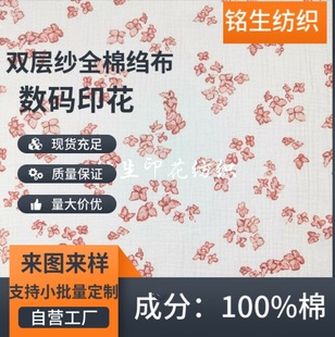 �p�Ӽ����� �U�� �냺ͯ�b����˯�� ��ͨ���aӡ�������p���޼���