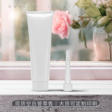 现货30-150g工业软管黄油润滑脂齿轮油修补膏固化剂挤压瓶包装