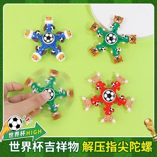 �������籭ָ�����D������ָ�p��������l���X˼�SӖ���H�ӻ���