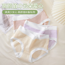 ����ڿ�Ůʿ�޺۴��޿������и�������͸��Ů���̿�ͷȫ���ڿ�Ů