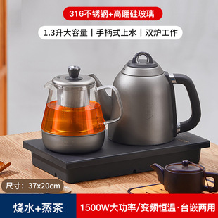 ȫ�Ԅ��ֱ���ˮ��ˮ��316���P��ݲ�ز�̨һ�wǶ��ʽ늲�t���