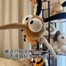 ���Ӷ��ķë�q��߸����ż����˯�X���նY������@�F������Ů��