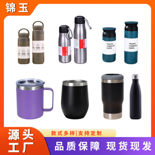 �羳���Q��ϵ��14oz�����12oz�ֱ���Ԫ��С��ƿ��ϵԪ�ر����l