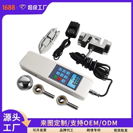 其他仪器仪表;硬度计;电阻箱