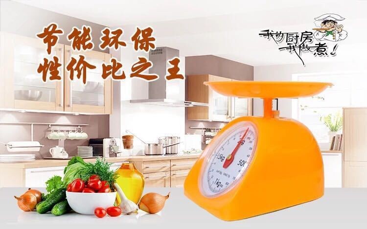 O1CN01nHzflE1OlFquDOGZ1_!!2209