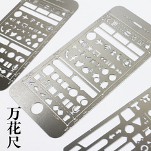 �U���f�ö๦�ܳ���ģ�����~�Pӛ����diy��ӛ�D��ֱ�����~�S�~��