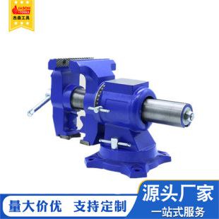 ֱ�۶� ����̨�Q MULTI-PURPOSE BENCH VISE����̨�Q���F�p��