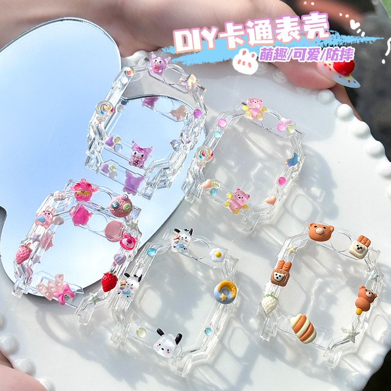 Hands-On DIY Series Suitable for Little Genius Phone Watch Stereo Protective Case Z11/Z10 Protective Cover Strap