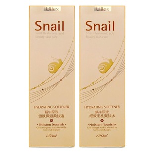 Yulei snail stock solution skin moisturizing lotion 120ml fine pore Toner wholesale a generation of hair