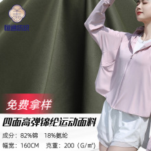 200g�ٸ��\�]����ߏ����� �ļ���Л���͸����܏��٤�\�Ӳ���