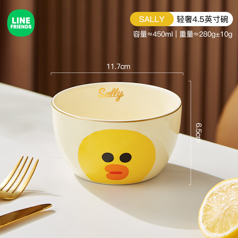 LINE FRIENDS軽くて豪華な碗の家庭用陶磁器の碗の皿のセットの食器の高い顔の価値のスープの碗の漫画の食事の碗|undefined