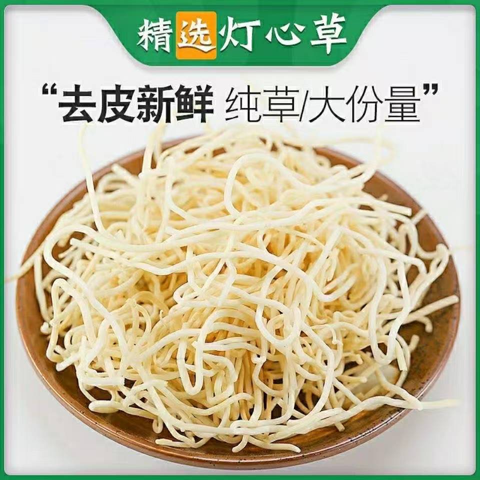 Deng Xin Cao (Juncus effusus) — Dried Unsulfured Medulla for Cooling Soups & Teas overview