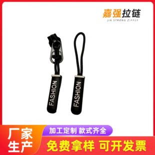 pu��ĸע����β�K�r������^���e����p����o��ͨ�ú�ɫ����^
