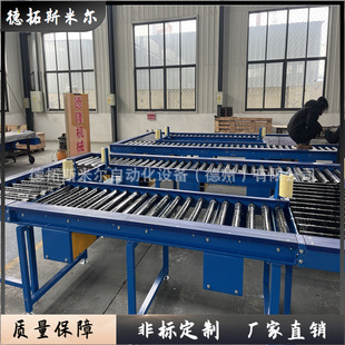 ���z�LͲݔ�͙C��܇݆ݞ���Ԃ��͎������LͲֱ���D��ݔ�;�����