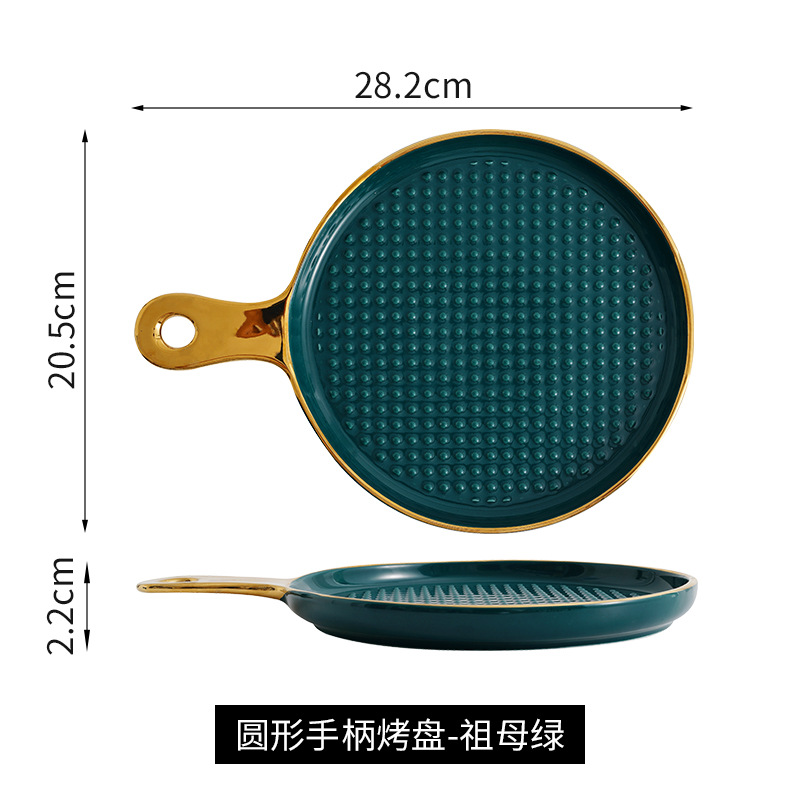 Luz de lujo nórdico Placa de pizza hogar placa de cocción de cerámica placa occidental bandeja con mango placa ins estilo Placa de carne