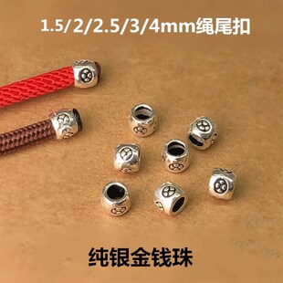 S925���y�͹����f̩�y�������K��β�۽��X��׸���2 2.5 3mmβñ