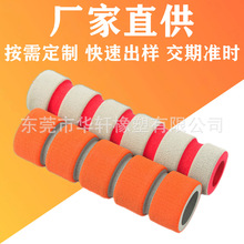 ���S����NBR���ܰl�ݹ��ְ��׽��������ֱ����pɫEVA���޷����հ�