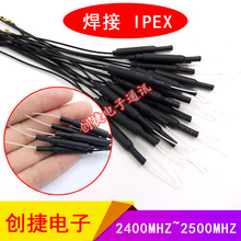 2.4G�o�˙C�쾀wifi�{���l����Ք����b����2.4G�~���쾀ZigBee