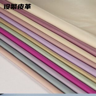 �¿�ë��0.7mm��ȼ{��Ƥ��Ҿ���������ִ���ţƤ���мypvcƤ��