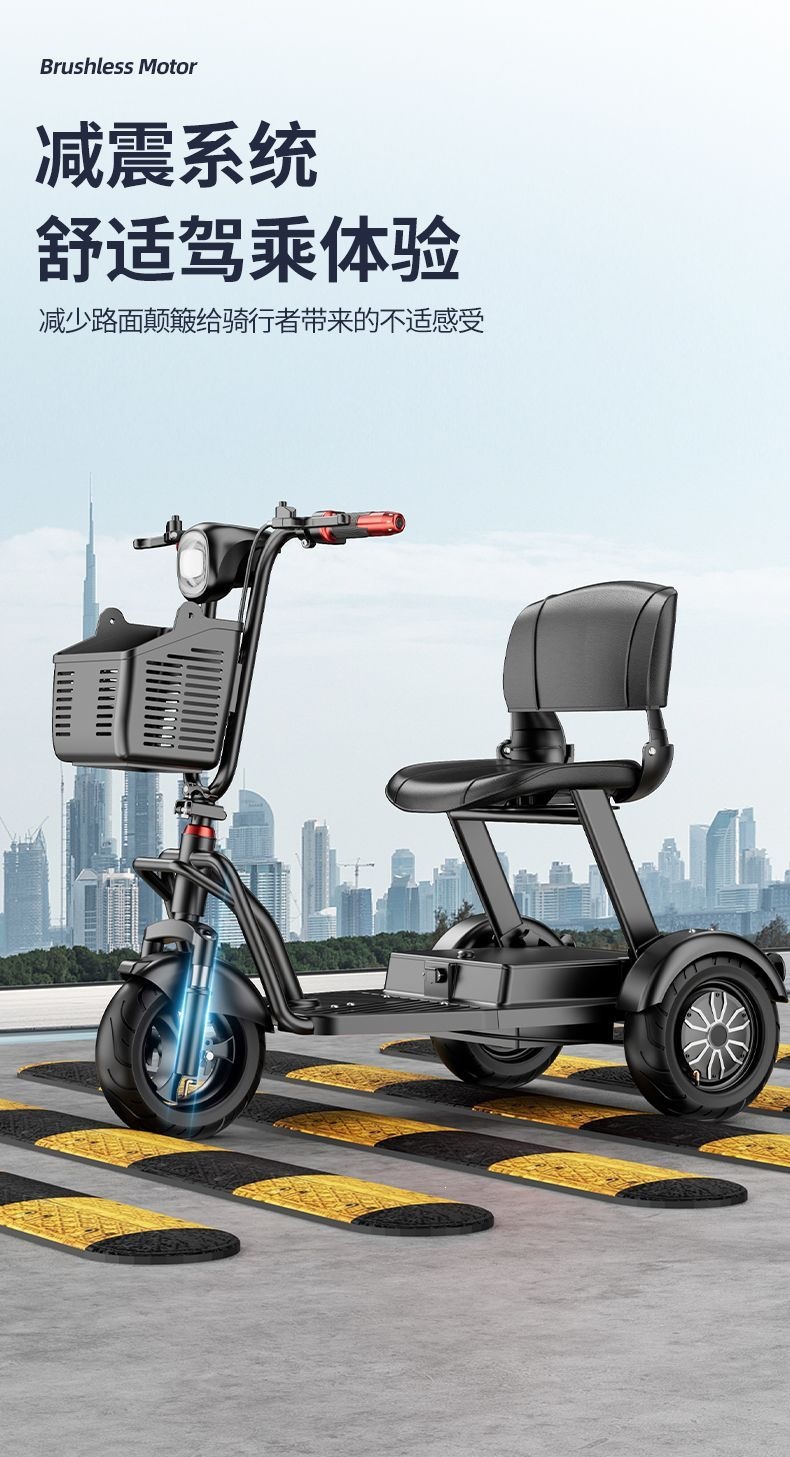 Two-seater electric tricycle for home use, small vehicle for transportation, shopping, picking up children, elderly, parent-child use, lightweight foldable electric vehicle