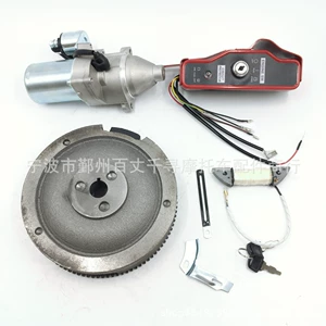 Electric start kit flywheel motor charging coil switch 188F GX340 GX390 13HP