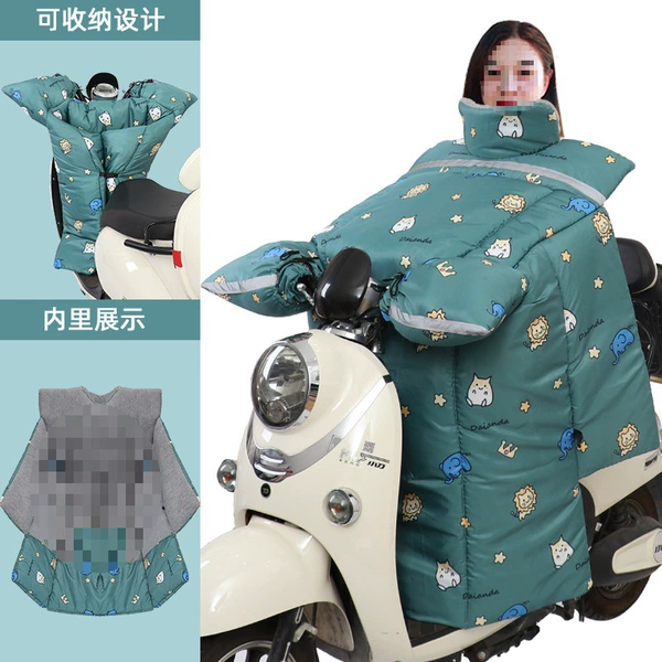 Upgrade—lined with velvet—scarf style—dark green elephant