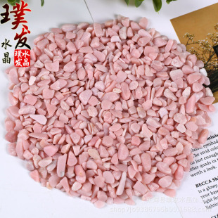 ��Ȼ�۰Č���ʯ �۰Č���ʯ �~��ʯ���^�b� ���zDIY �羳��Ʒ