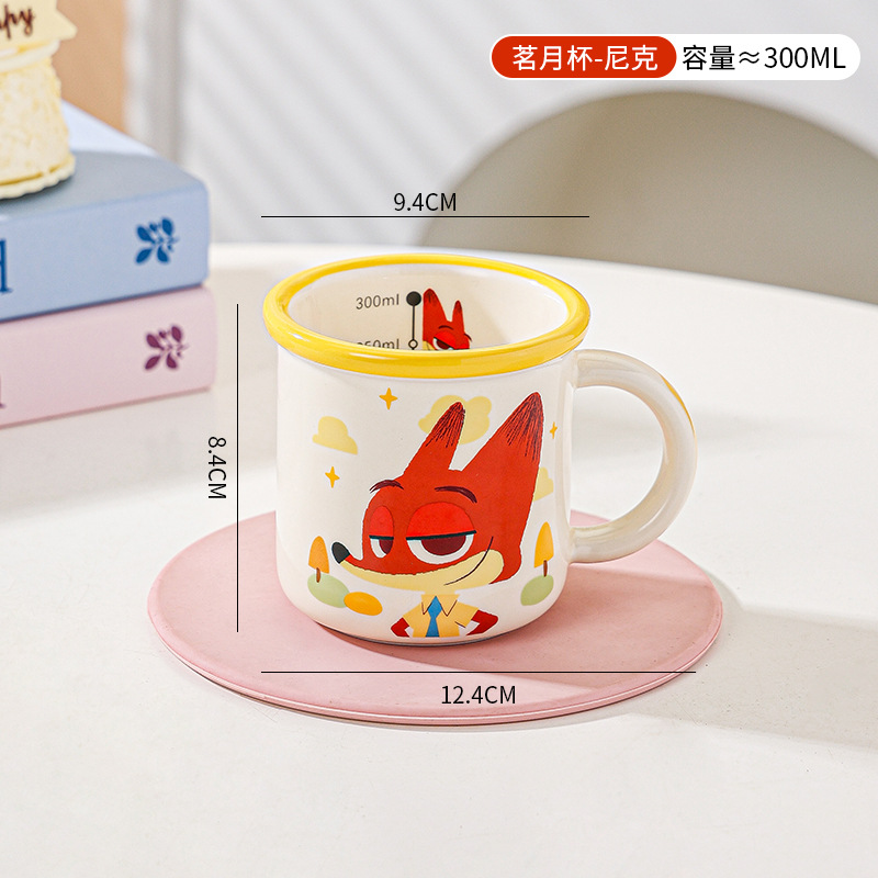 Disney nuevo dibujos animados de bordes anchos tazas de cerámica para niños caseros tazas de agua para beber tazas de leche de desayuno de alto valor facial