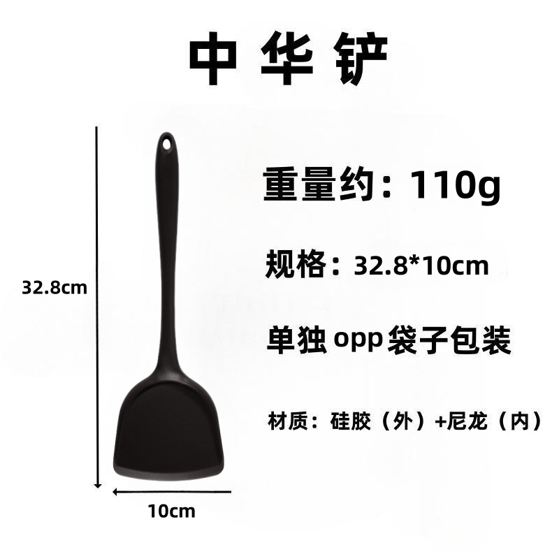 검정 (두꺼운 110g)