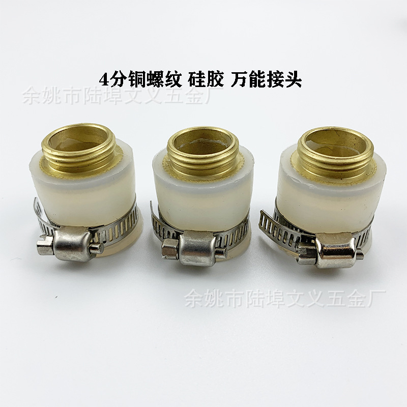 Adaptador purificador de agua de grifo Boquilla DE AGUA Bubbler 22 boquilla fina 4 puntos cabezal de ducha de dientes gruesos Alambre de alineación reductora 24 cobre